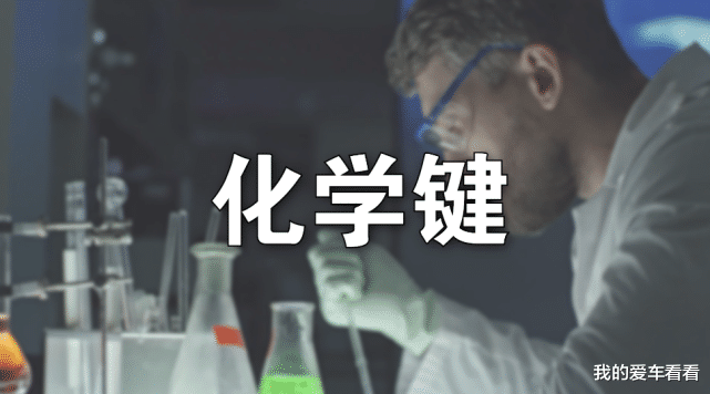 地球为什么选择了碳基生命,而不是硅基生命?硅基生命长什么样?