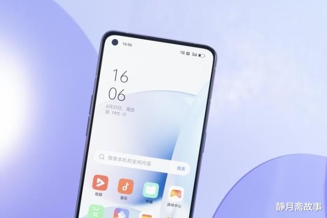 颜值大比拼!2022下半年绝对不能错过的三款手机