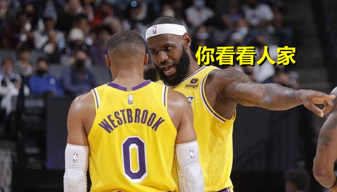 勒布朗·詹姆斯|关键球+绝杀！德罗赞+詹姆斯组合，这才是湖人想要的结果