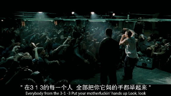 张颖颖|我离婚、酗酒、嗑药、入狱，但我是最牛的Rapper