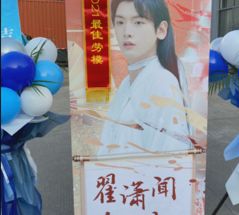 天官赐福|翟潇闻《天官赐福》终于杀青？七个月辛苦恐付诸东流，没有出头日