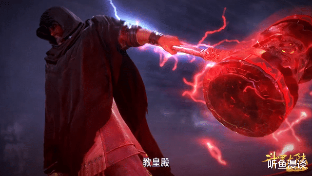 唐昊|斗罗大陆：同样是攻击圣殿，唐昊唐三父子的结果，为啥明显不同？