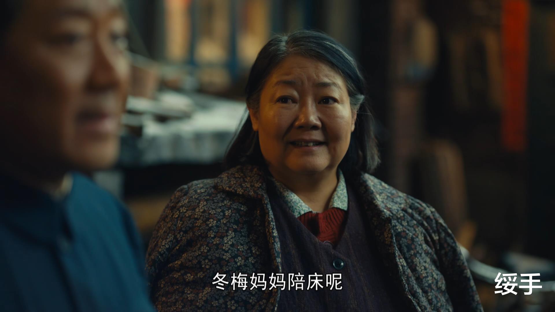 冯化成|人世间:老大有权势,老二有才学,怎么秉坤却成了周家的骄傲?