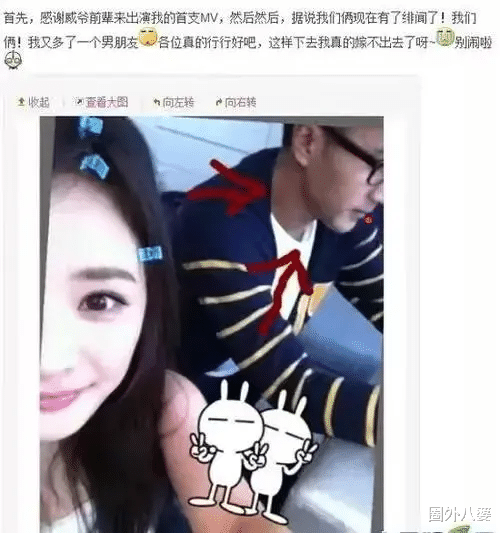 刘恺威|离婚3年，前妻依然是顶流花旦，他却混不下去了