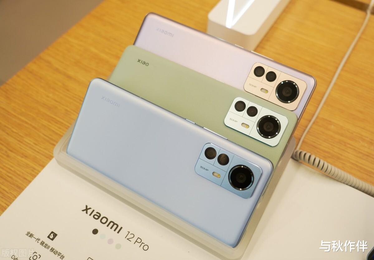 联想|骁龙8手机现在是否值得买？5款搭载8gen1手机对比分析。