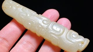 和田玉籽料|战国 和田玉籽料 蟠虺纹 龙纹 玉珮 玉饰 挂件