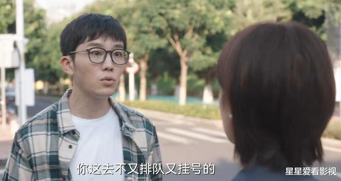 张帆|《芳心荡漾》3位美人太精彩，遭背叛、当同妻，被小奶狗死缠烂打