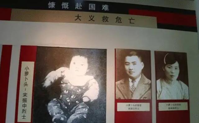 课本里的小萝卜头:8个月被抓,9岁被杀害,后来家人怎么样了?