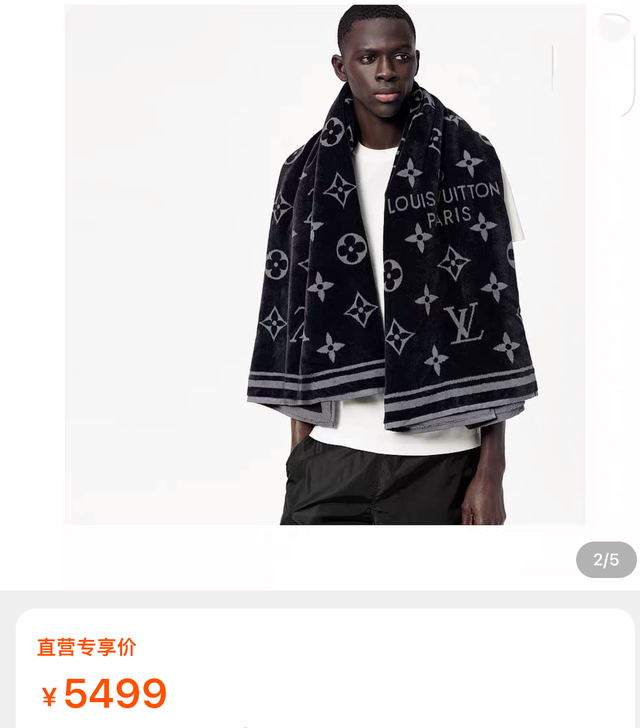 孔雪儿|王灿穿奚梦瑶同款睡衣，两条浴巾价值上万！只想当网红不进娱乐圈