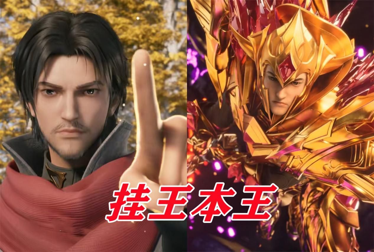 acgn漫评|神印王座动画上线，龙皓晨为何未出先火？这个主角和唐三不同！