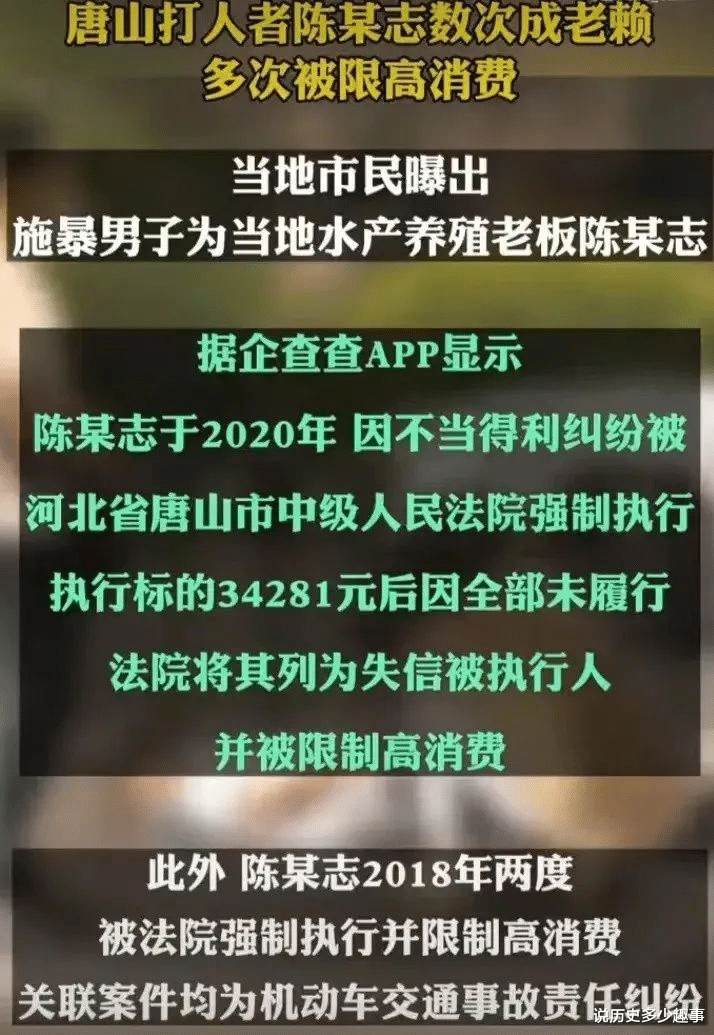 ?冷漠无视,下次被暴打的那个人可能会是你