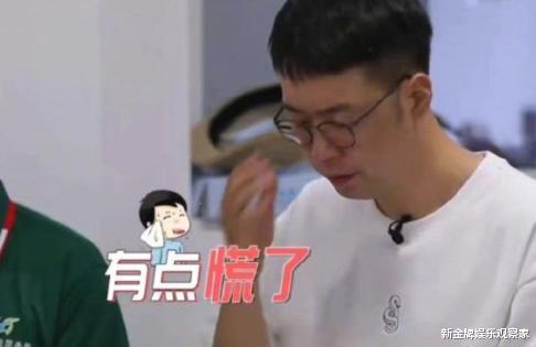 杜海涛 杜海涛加盟开心麻花变瘦，潘粤明沈腾集体减肥，男明星真卷起来了