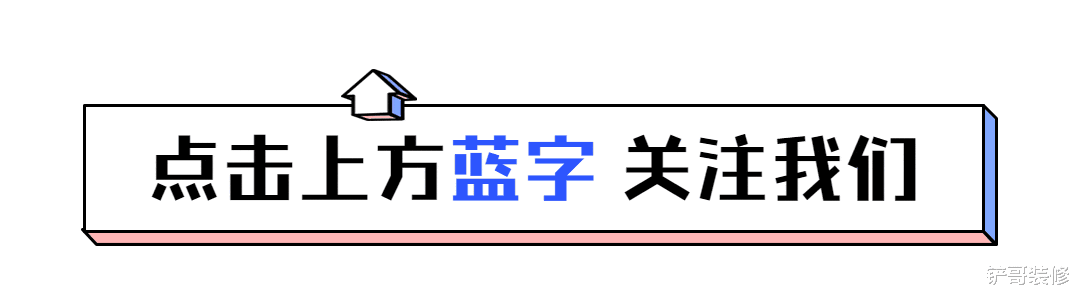 42岁日本带俩娃的太太:喜欢断舍离生活,家里一尘不染,真羡慕