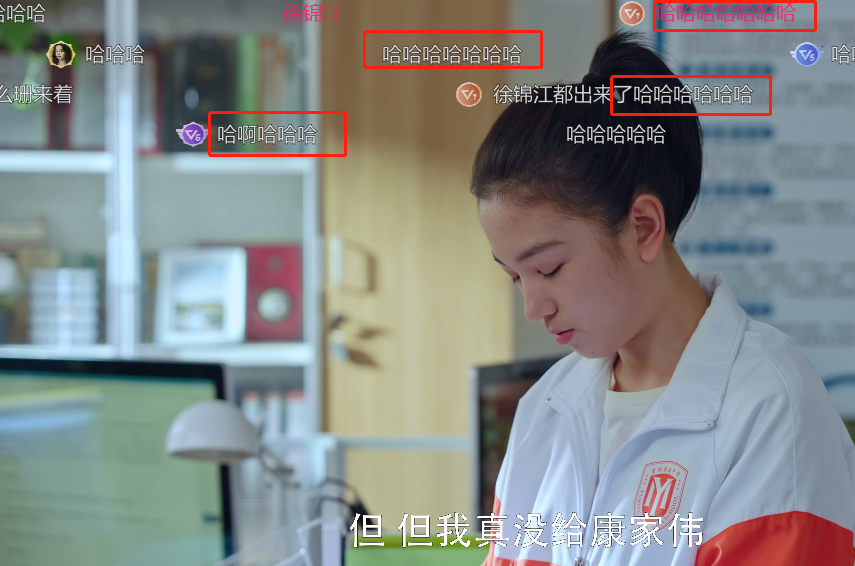 我的卡路里男孩|首播拿下冠军，全程刷屏，笑出腹肌，《我的卡路里男孩》凭什么