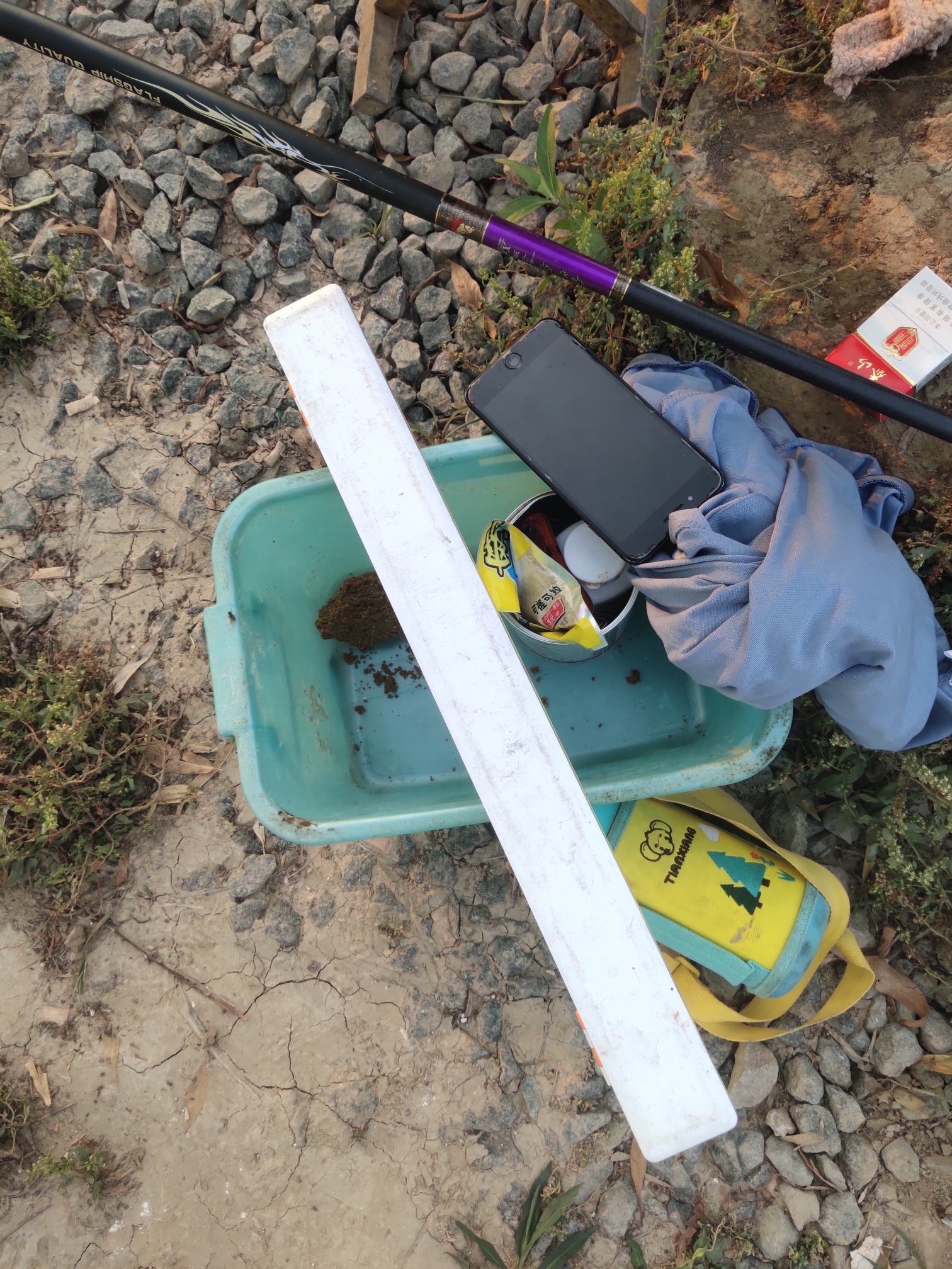 |散心遇见朋友,蹭掉一碗鱼