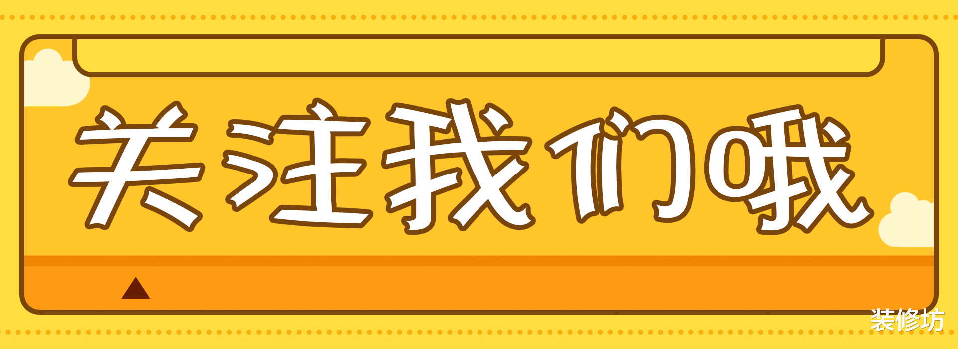 用完马桶,盖子需要放下来吗?很多人不懂,难怪马桶又臭又黄