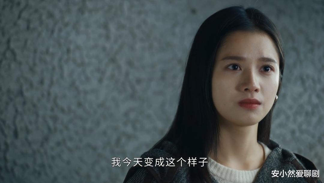 李峋|点燃我温暖你：李峋爱朱韵的二十个细节，越到最后越破防！