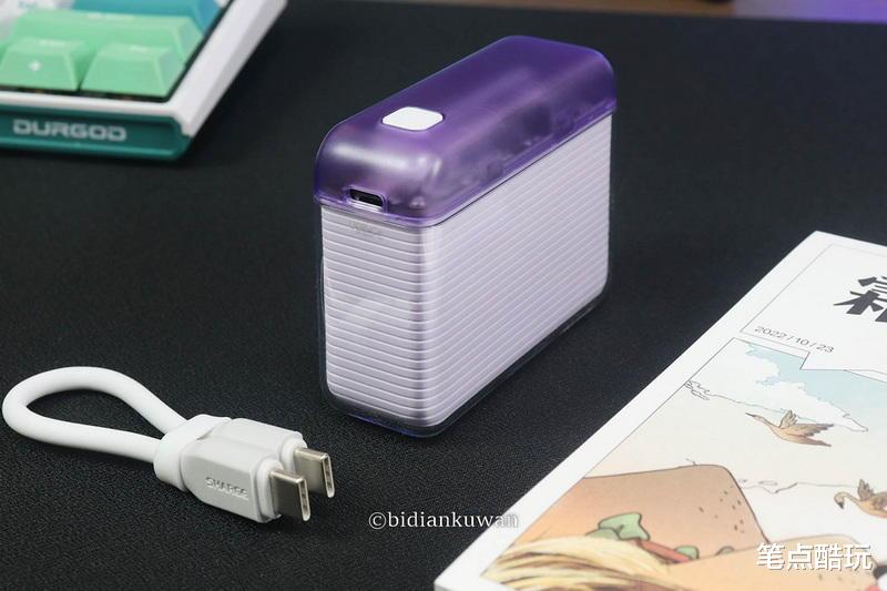 wi-fi|通勤充电无负担，小巧冰透好养眼，闪极随行移动电源体验