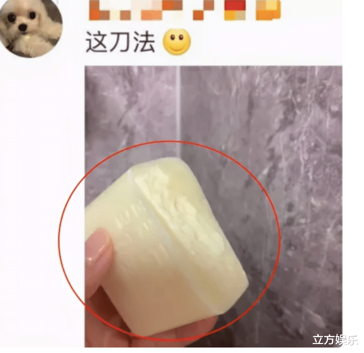 谷嘉诚|谷嘉诚又翻车？街头和女友勾肩搭背，摸头杀摸肚子很是亲昵！