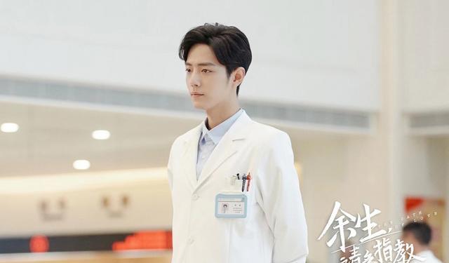 余生|风向变了，《余生》甩开“烂剧”的标签，给质疑者上了生动的一课