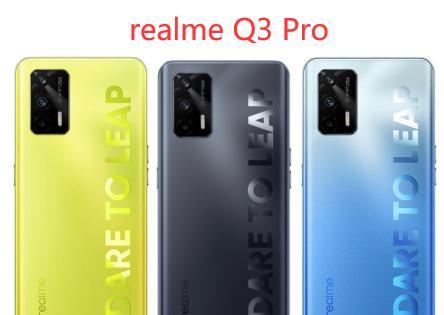 红米Note|真我realmeQ3pro和红米Note10pro对比,区别是什么?