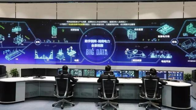 求职|又一国企今年大量扩招，给出待遇高，奖金可达5万，学历本科起步