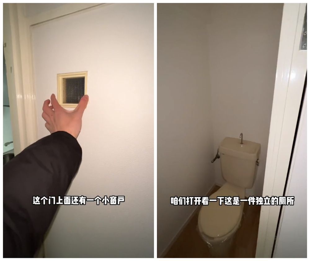 日本“打工族”住什么房子?23㎡蜗居还是小复式,网友:还挺舒适