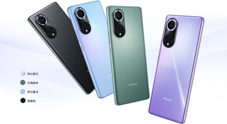 nova|Hi Nova9系列上架华为智选，5G芯片加持，华为手机重生