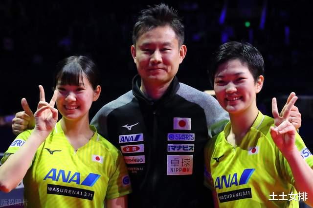日本队|太遗憾，国乒兄弟队连丢两冠！女单热门出局，日本成最大赢家