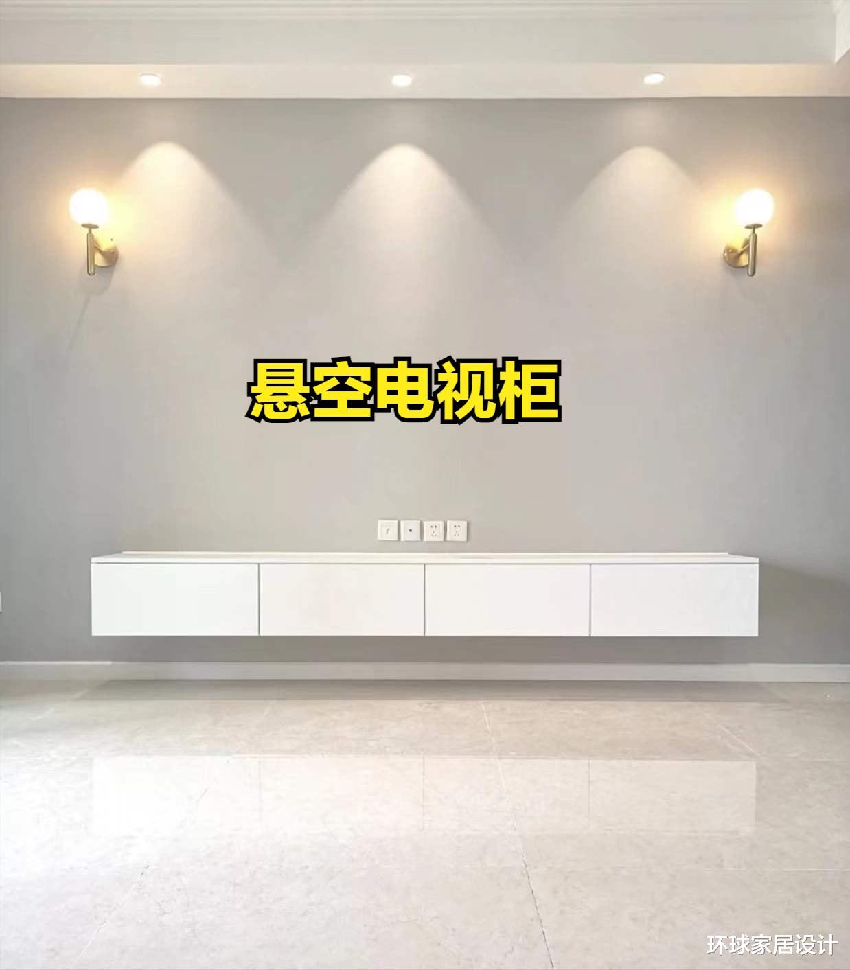 装修中这6件家具没必要买，不光白花钱，关键是不实用！