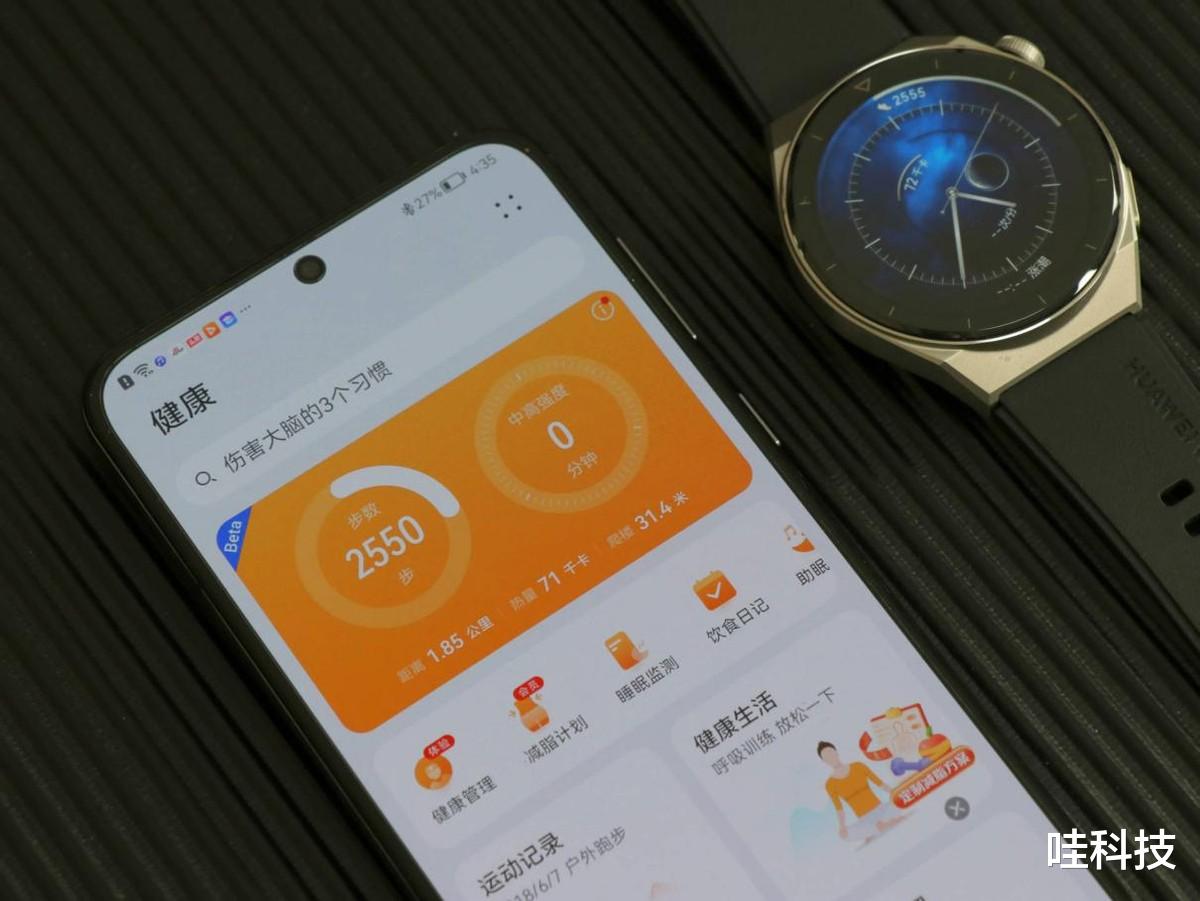 华为watch|华为WATCH GT 3 Pro测评,它可能是当下智能手表最好的状态!