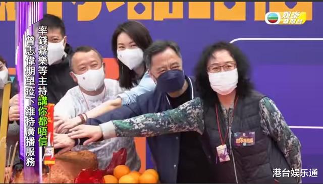 TVB|复出主持TVB新节目!曾志伟:不是拯救收视率,而是在救自己