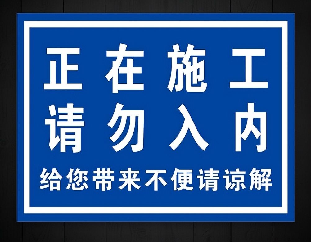“他偷挖水管溺亡还要我赔68万?”家属将房主告上法庭,法院判了