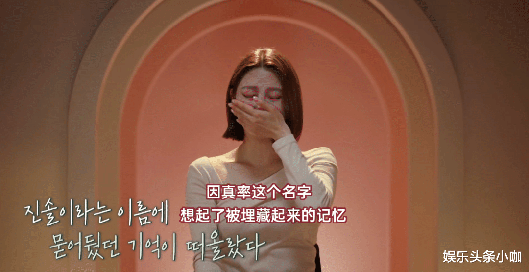 |磕疯了！它绝对算得上今年最火恋综！