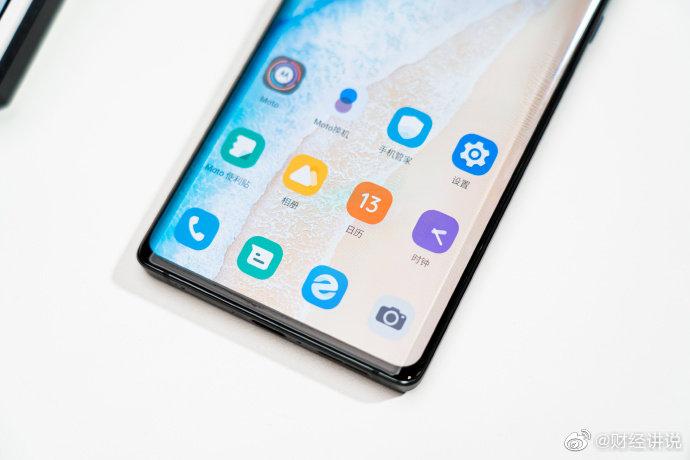 摩托罗拉 X30 Pro跑分111W,两亿像素摄像头,才卖3499元