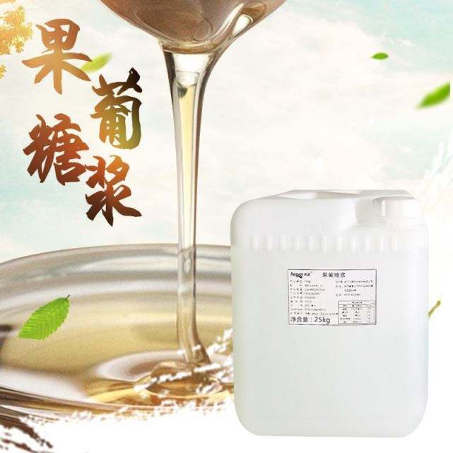 糖尿病|多家医院联合声明：1种调味剂，或是糖尿病的“催化剂”，趁早忌口