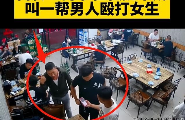 唐山“施暴者”女儿被同学排挤?网友评论虽不好听,但这就是现实