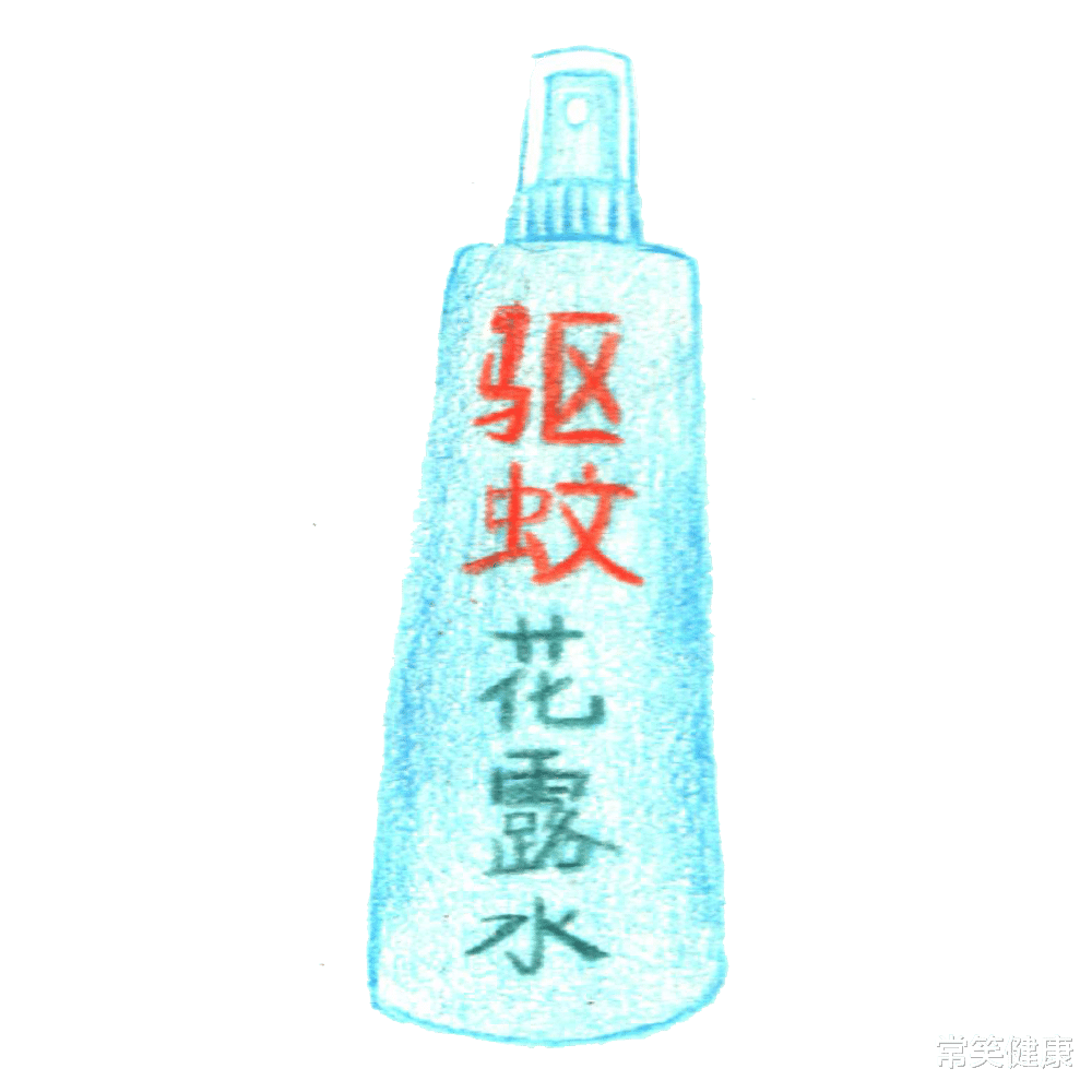 “过不下去了，重金求一种安全、管用的驱蚊水！”