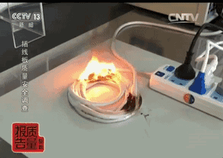 液晶电视|非常实用的“万能插座”，为何被国家明令禁用？70%的人不知其害