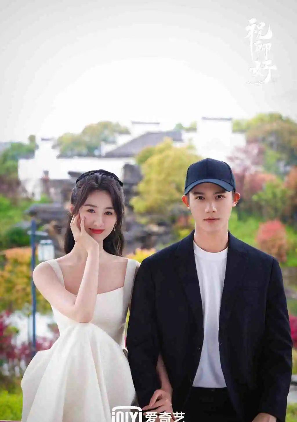 陈晓|郑业成袁冰妍?陈晓刘诗诗?杨旭文瓜?baby台词?田曦薇赵露思?