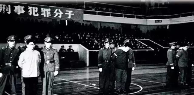 1983年严打,5位高干子弟被当作典型枪毙,全国刮起一阵扫恶风暴