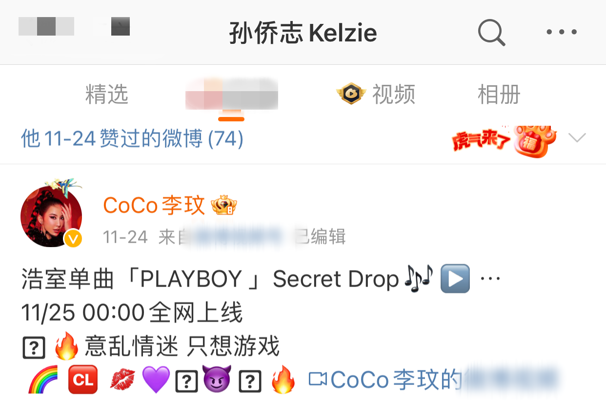 李玟|47岁李玟再传婚变！与年轻小鲜肉贴身合影，举止亲密胜过情侣