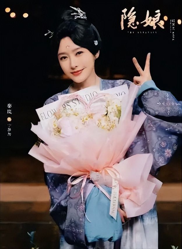 秦岚|湾湾老格格得寸进尺?秦岚祸害郑业成?张兰汪小菲抠图直播?