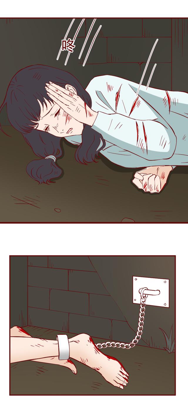 拐卖|那个被拐卖的女孩，对所有村民进行了复仇！漫画全程高能