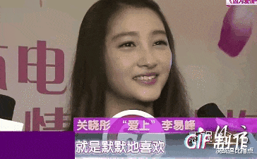 李易峰|李易峰和女明星的“互动”，现在看起来有些意味深长啊