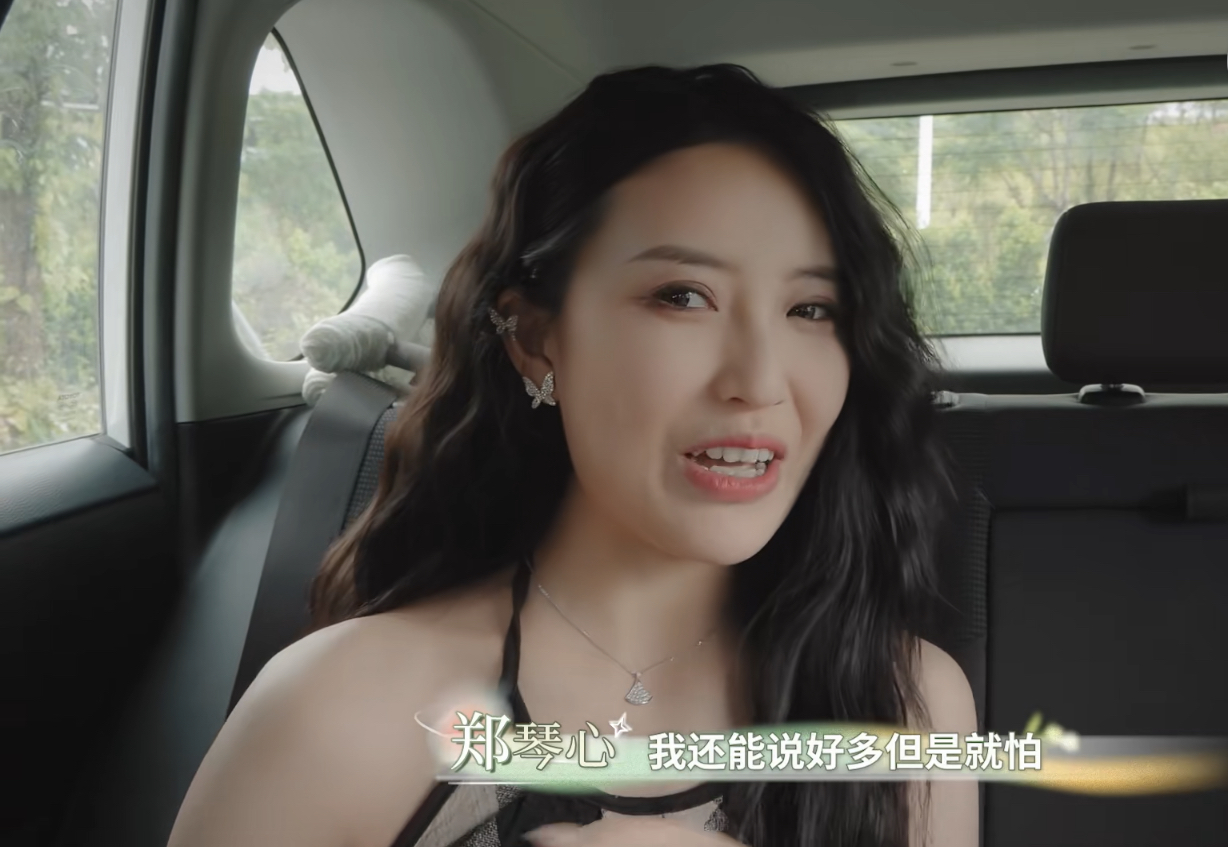 王祖蓝|她的心动周末:琴心句句不离老公,远嫁后一个朋友也没有,心疼