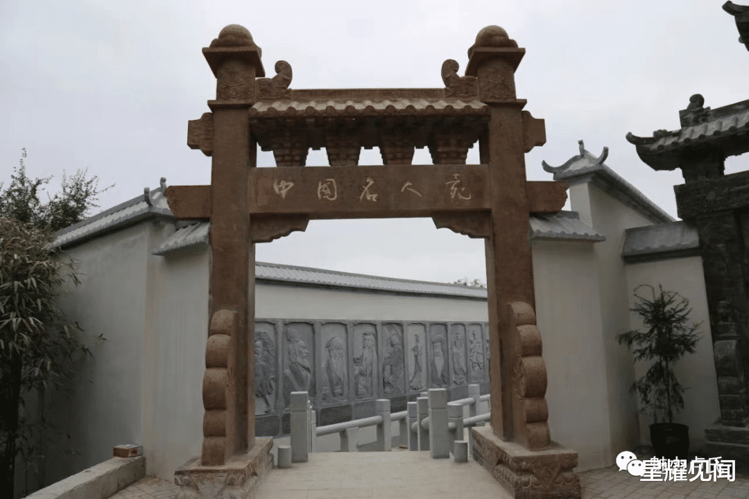 梯田|品文化·玩采摘·乐休闲——带你领略沙河乡村魅力