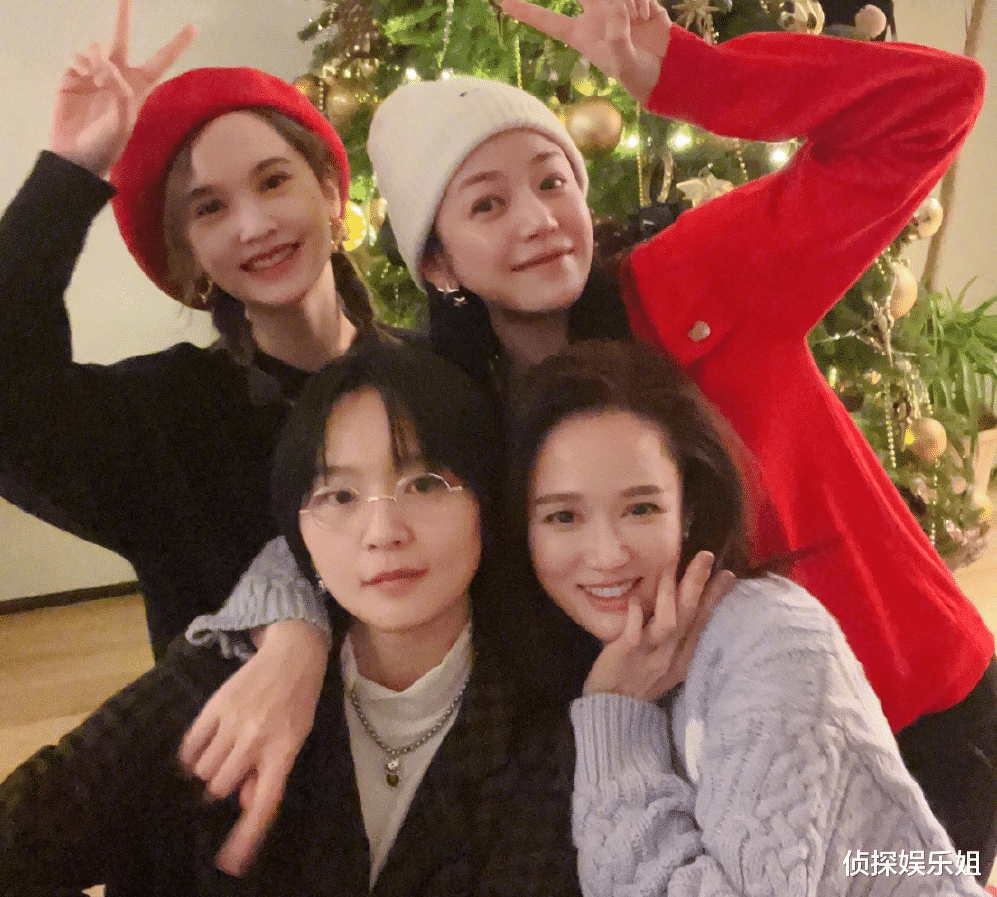 杨丞琳|陈妍希陈乔恩杨丞琳周笔畅聚会，笔笔素颜抢镜，乔恩状态惊艳