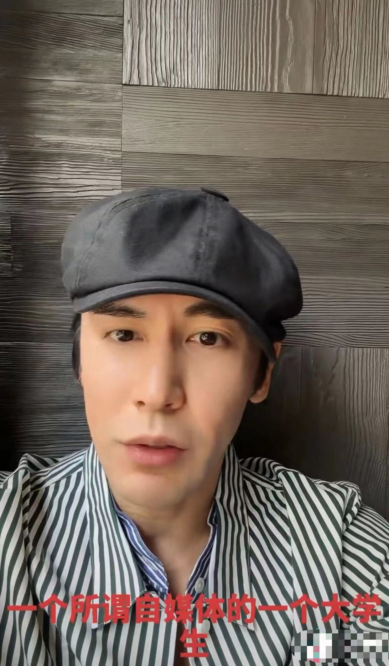 钟丽缇|钟丽缇再传婚变！张伦硕罕动怒!