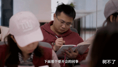 张红|这良心国产,捅破职场最后一层窗户纸